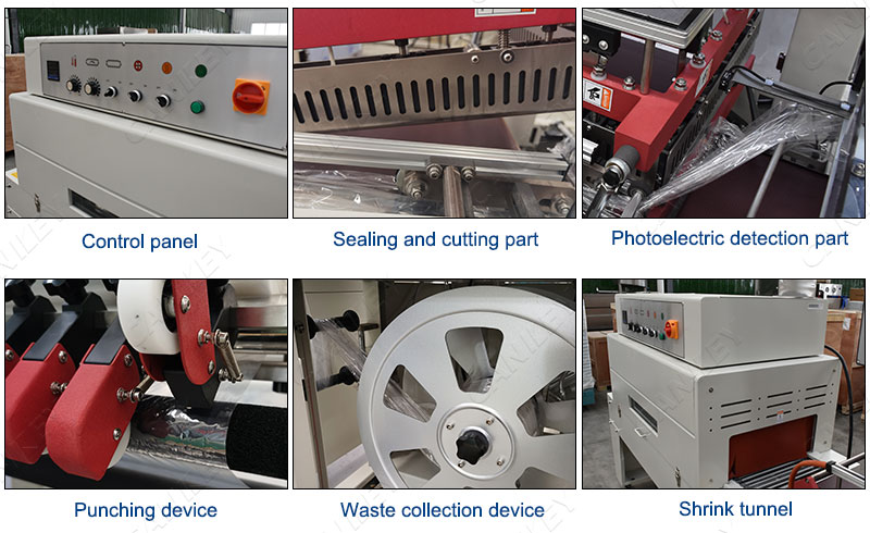 shrink wrap machine factory